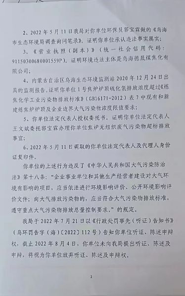 787975f44896c6654f97af397a7c7d5