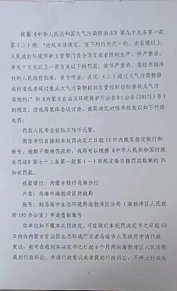 efe8ee57ee4de71c5e8c687cb28b890