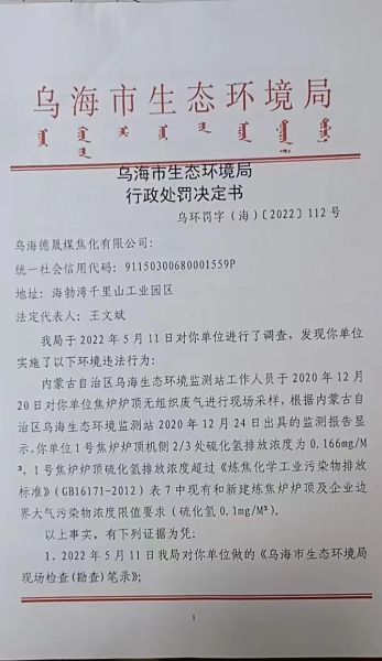 fa2b6213cf27a2abea9dd94f1a8d342