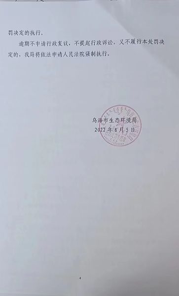 6d2c99e38ea97f1d8fce9085c39aff3