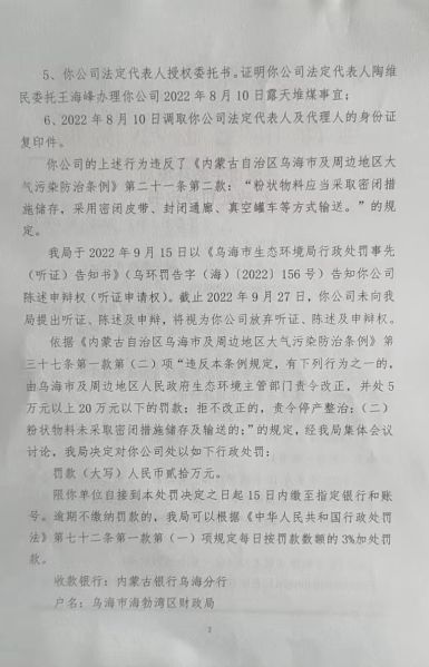 eda4a2d925f1eaf431f556b4e066142