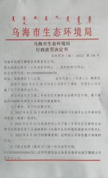 3d68b2bca52160173e9cd6b54286e77