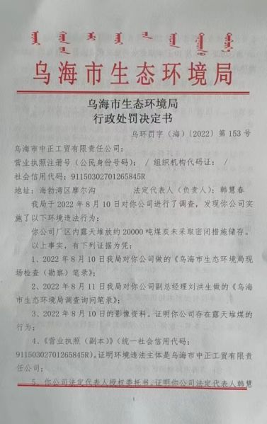 ffae1cd2f77660c9979e11604290957