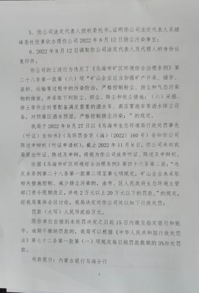 add9c24eca78e52b0f4dd95ea05407d