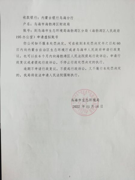 044e175629544f78ce7543614aa73f5