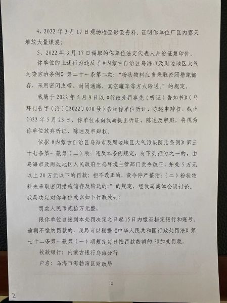 04c4dab16c03af2a04f994acdf1febe