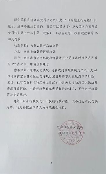 4ea4df1d50d16687623a6a503f67f36