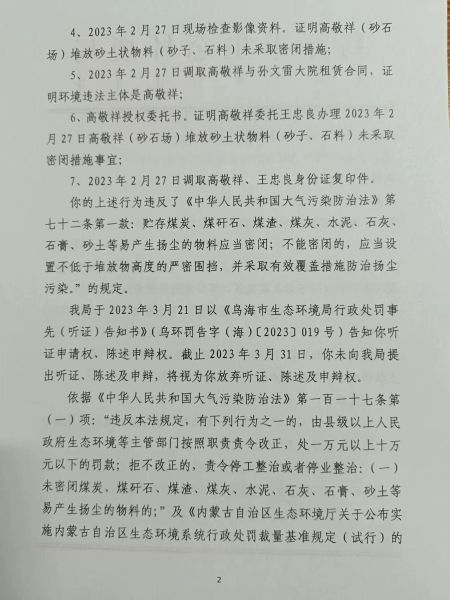 9cf21be98eaa00856a8503ffc849f7c