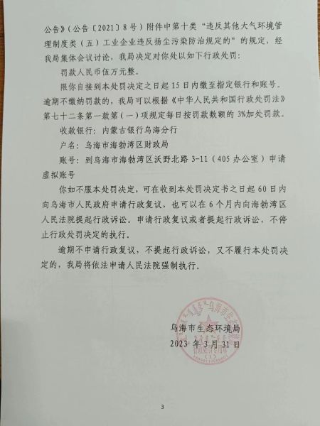 102bae9c919a52b13485708e35f1ce6