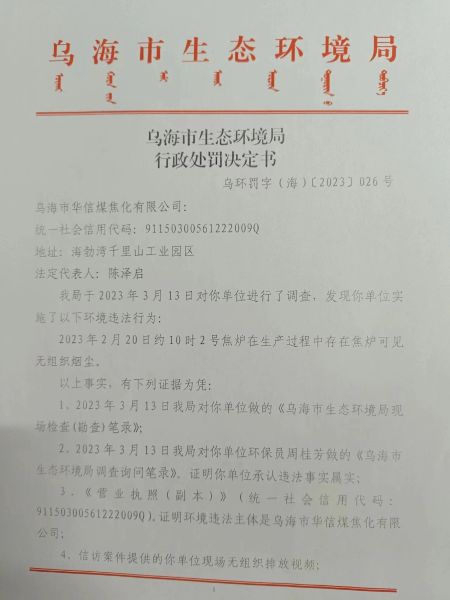 346426db7bf9c2d186c21e9b9427126