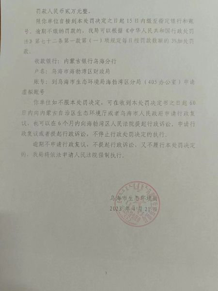 eccc5259f15b732f2dfbaeac8eaea05