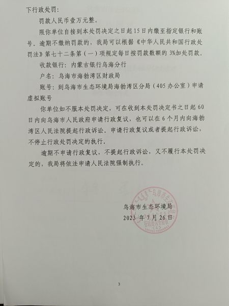 f1c8274d4acc15901794cf3643858f6