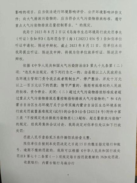 9cec9cb844f9b55705d3fff4d6a0966