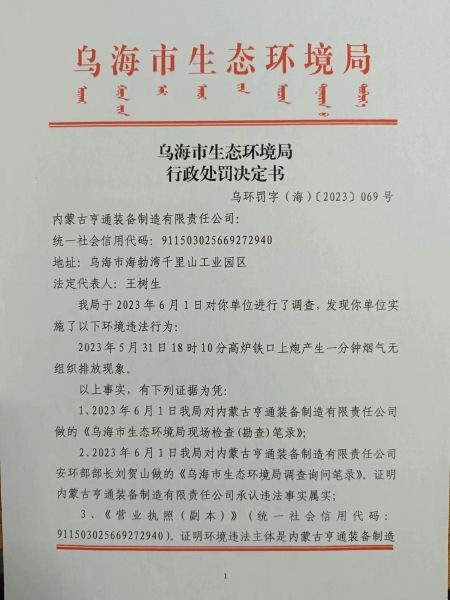 2c686856c448946242c6f2f3d55dd9e