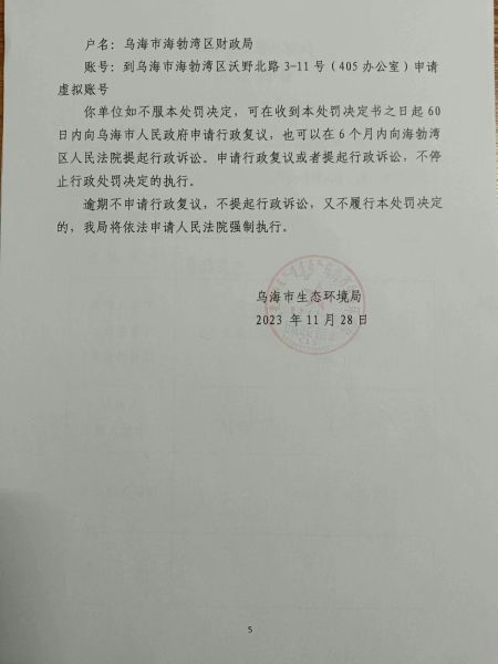 b1fd6c621a2ca1f9037ccfa41df1c65