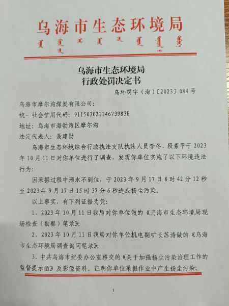 6c23ef04294ca52355f2910a69a0fbd