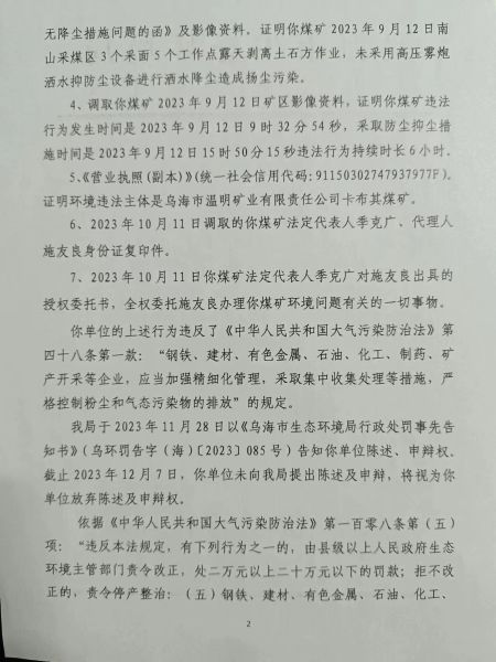 e3edc1d4e0bc5c62c797dfc440215c2