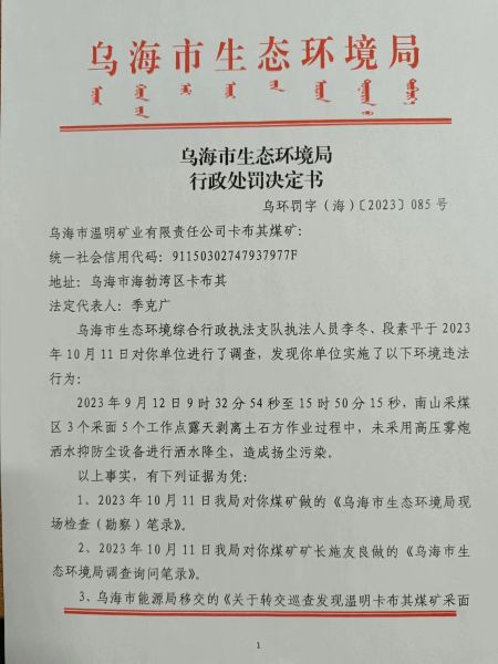 fcaea04c04737f4e95034e17f6d97e0