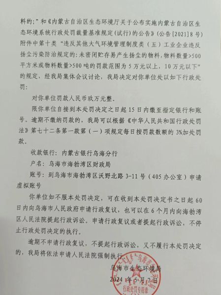 8bb2155277fd7941082d2647c42ef4d