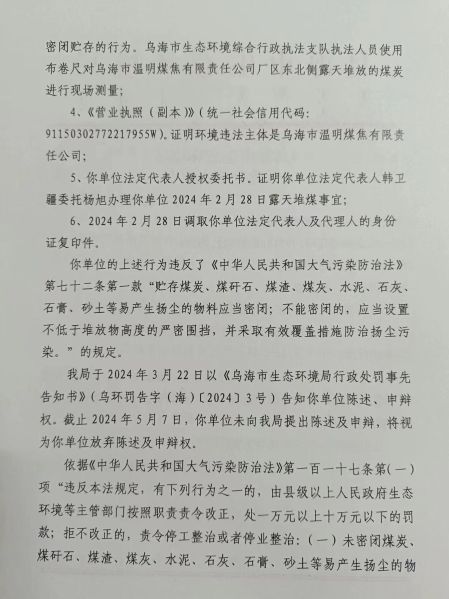 d6269f1ca5cd206ce40fc589ff1c184