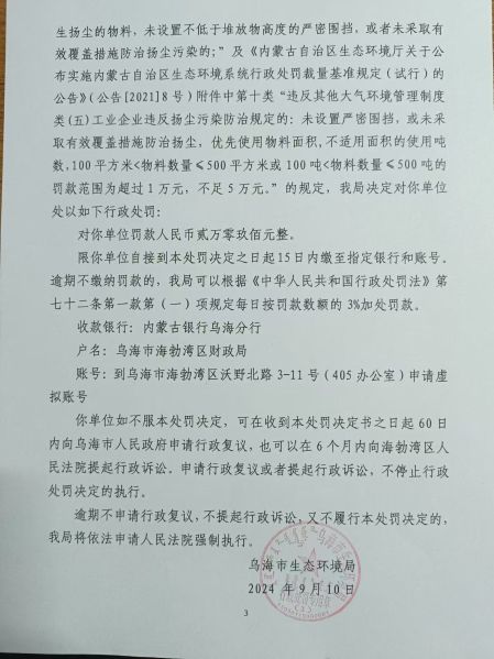 5e21682d222f2a5def95eaebb0a59b1