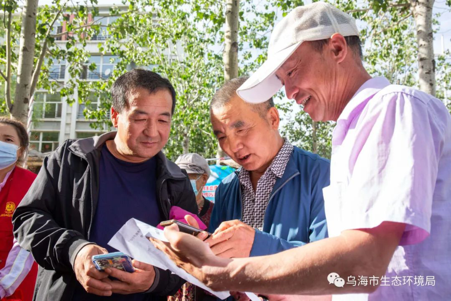 图片6