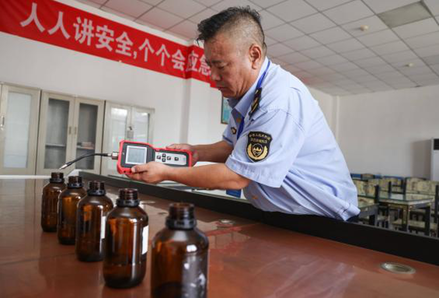 图片2 图片2