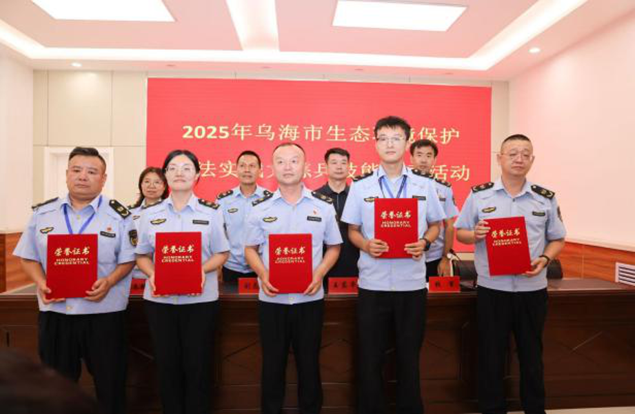 图片4 图片4