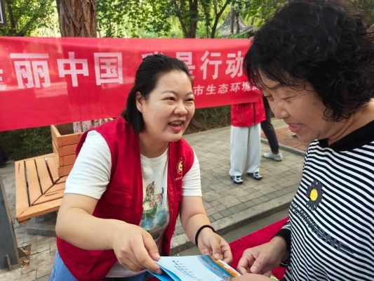 9.16科普市集2 9.16科普市集2