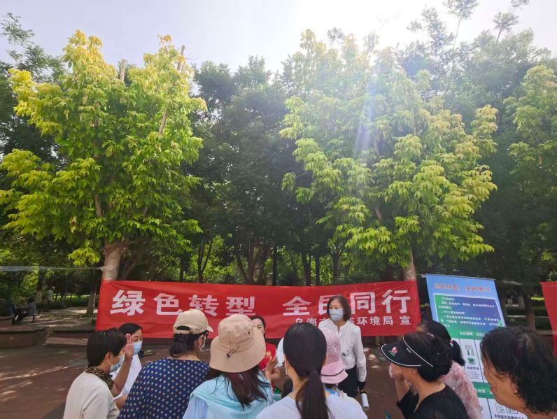 微信图片_20260617154641