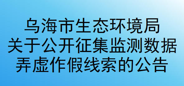 新增图文
